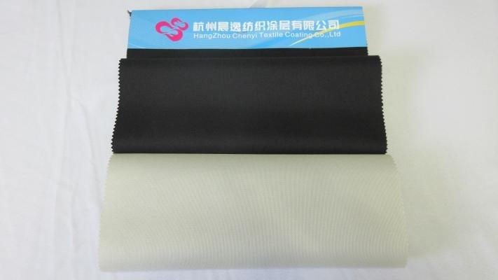 Verified China supplier - Hangzhou Chenyi Textile Coating Co., Ltd