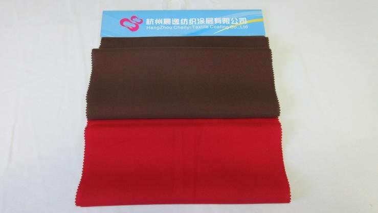 Verified China supplier - Hangzhou Chenyi Textile Coating Co., Ltd