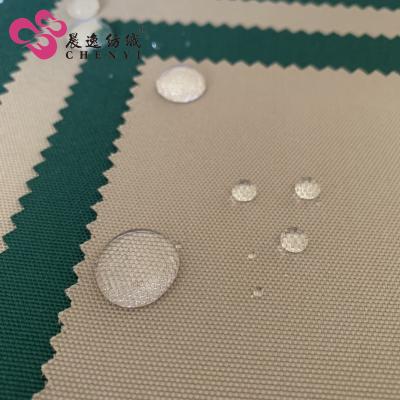 China Tear-resistant waterproof 300D oxford fabric used for tent or bag for sale