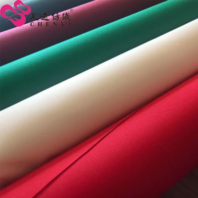 China Waterproof 300d Oxford waterproof fabric for sale