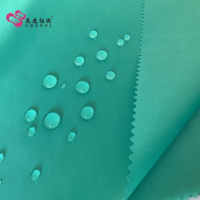 China 100 Polyester Textile Fabric 190T 210T Flame Retardant Taffeta Fabric for sale