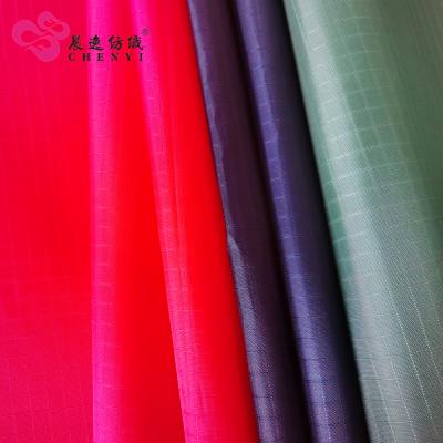 China Blackout Ripstop Taffeta PA/PU Coating for sale