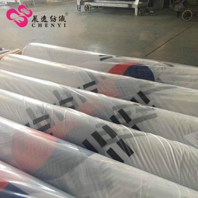 China Waterproof Flag Banner Printed Taffeta Fabric Customized Printed Waterproof Fabric for sale