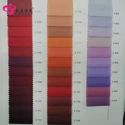 China Waterproof palladium lining taffeta for sale