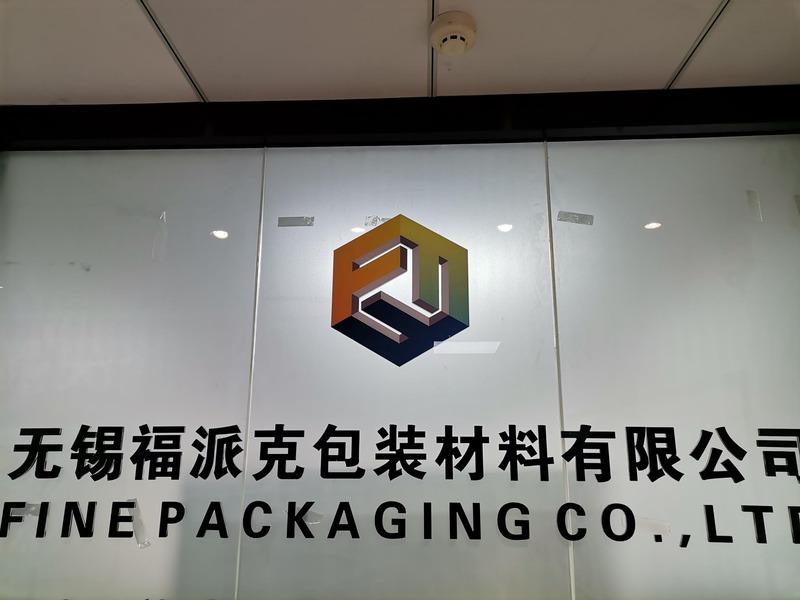 Verified China supplier - Wuxi Fine Packaging Co., Limited