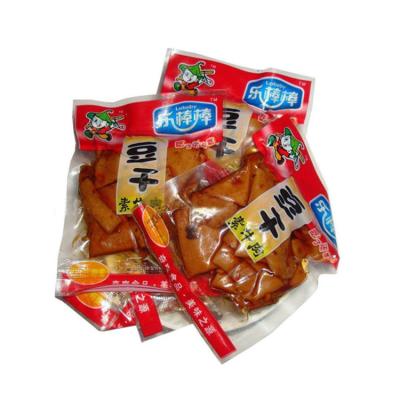 China ODM Vacuum Food Packaging Plastic Packaging Moisture Proof Available Packaging for sale