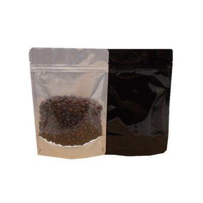 China Moisture Proof Response In 12 Hours Bag Coffee Packaging Free Sample for sale