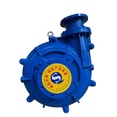 China Sand and silt removal pumping made in china centrifugal mining sludge pumps slag zj slurry pump for sale