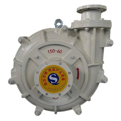 China Pumping sand and disposal of silt ISO certification made in china centrifugal mining slurry pumps slag zj slurry pump slurry pump for mine for sale