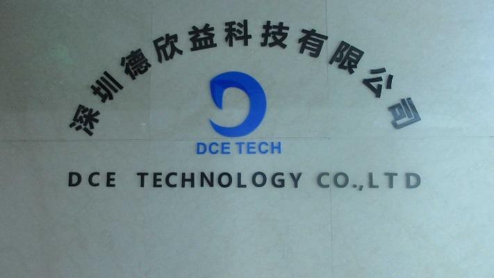 Verified China supplier - Shenzhen Dce Technology Co., Ltd.