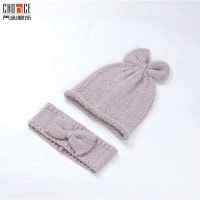 China Fashion Baby COMMON Winter Knitted Hat Set Warm Kids Hat Headband Knitting Set for sale