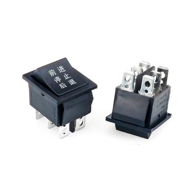 China KCD4 31x25mm 6Pin 2/3 Position 16A/250V 20A/125V ON-OFF/ON-OFF-ON Dual Position Boat Power Electric Car Lightweight Switch for sale