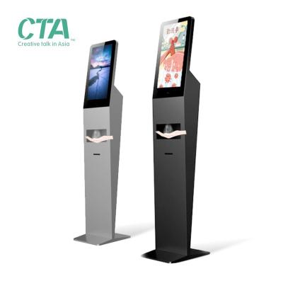 China Factory price indoor 21.5 inch kiosk lcd android advertising digital signage with hand sanitizer dispenser for sale