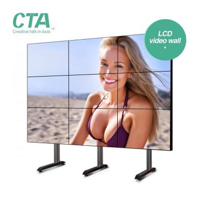 China 46/49/55 inch hd ultra narrow full frame lcd video wall restore true color lcd video wall supplier for sale