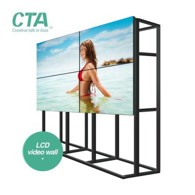 China Wholesale 2x2 lcd video wall factory supplier low price lcd video wall display panel/hot sale lcd video wall for sale