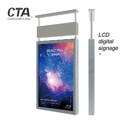 China Outdoor 55 Inch Outdoor LCD Digital Signage Panel Hanging On Pole for sale