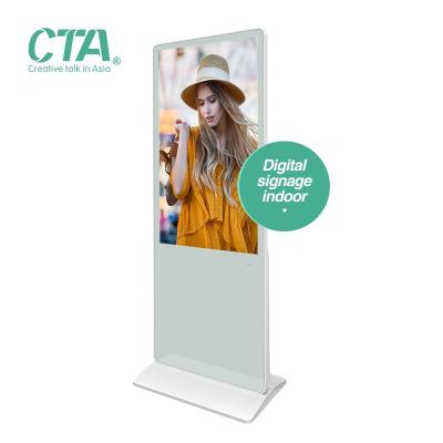 China New Model Indoor 55 Inch IR Touch Screen Self Service Terminal Indoor Interactive Totem for sale