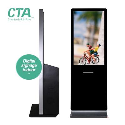 China 32 Inch Indoor Floor Standing Vertical LCD Touch Screen Kiosk For Shopping Mall Advertising for sale