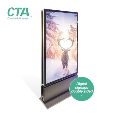 China Guangzhou Indoor Two Side LCD Led Advertising Display Machine , Screen Manufacture for sale