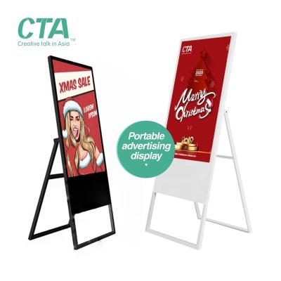 China Best Selling Indoor Floor Standing Portable Vertical LCD Digital Signage Indoor Advertising Display for sale