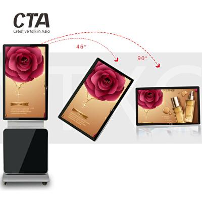 China Indoor Popular Large Rotating Full HD TV Advertising Screen Kiosk for sale