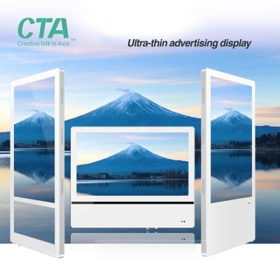 China Factory wholesale price indoor lcd advertising billboard for office building advertising for sale