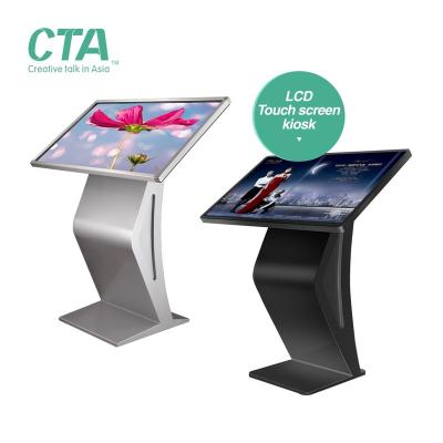 China Indoor Hot Selling 49 Inch Touch Screen Floor Standing Windows Kiosk Android Player Big Size Advertising Digital Signage for sale