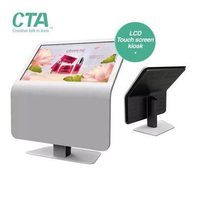 China Indoor 55inch CTA Floor Standing Computer Touch Screen Kiosk For Education And Meeting Venue With High Quality for sale