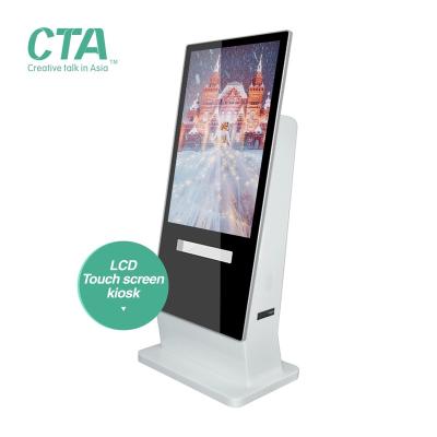 China Indoor floor stand lcd android digital signage kiosk with wifi and software for sale