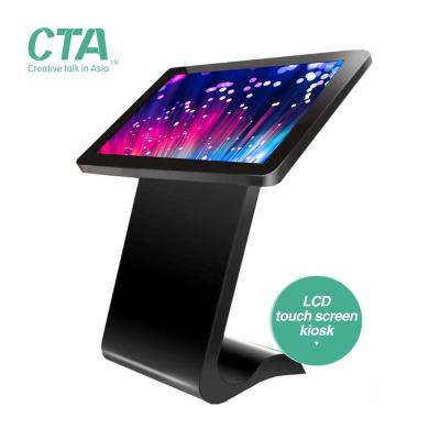 China Fashion interior design lcd touch screen android kiosk,digital signage display for mall advertising and internet search for sale