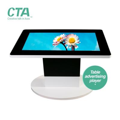 China Modern design lcd touch screen kids indoor multi game table with best price for sale