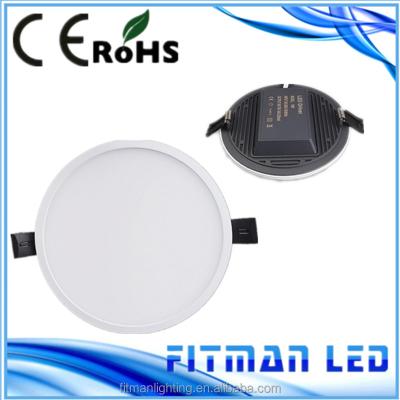 China 2016 new product 8w/16/22w/30w indoor led light round led panel light price for sale