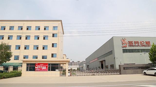 Verified China supplier - St. Lawrence (tangshan) Metal Products Co., Ltd.