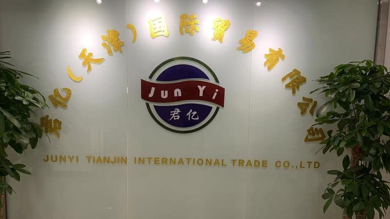 Verified China supplier - Junyi (Tianjin )International Trade Co., Ltd.