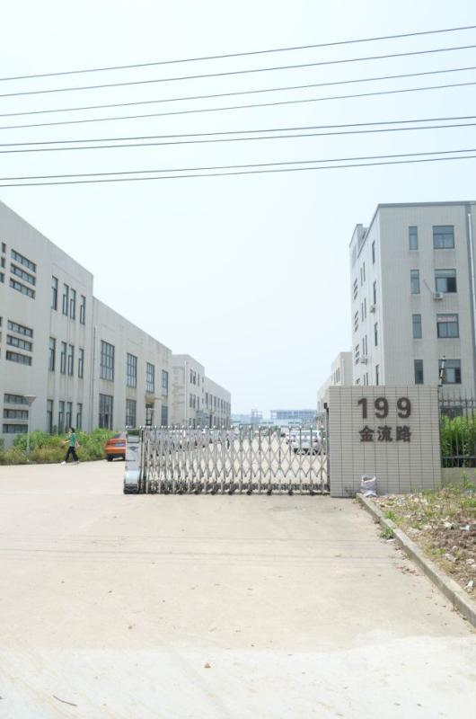 Verified China supplier - Jugetek (Shanghai) Co., Ltd.