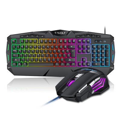 China Capacitive Wired Gaming Keyboard and Mouse RGB Backlit Combo Gaming Keyboard with Multimedia Keys Wrist Rest and Red Backlit Gaming Mouse for sale