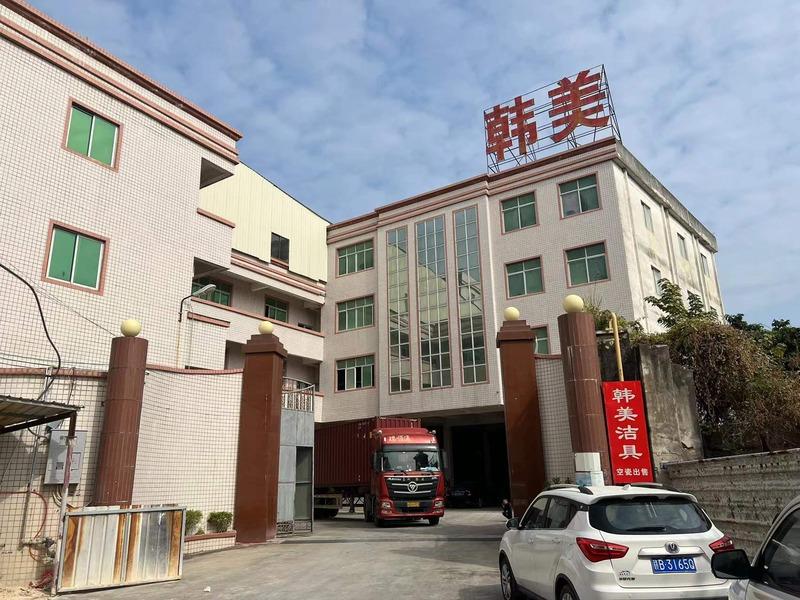 Verified China supplier - Chaozhou Fengxi Meiguang Ceramics No. 3 Factory