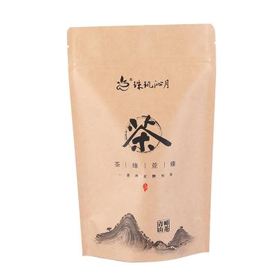 China Free Samples Food Custom Kraft Paper Stand Up Food Pouch Packaging Bag With Zipper for sale