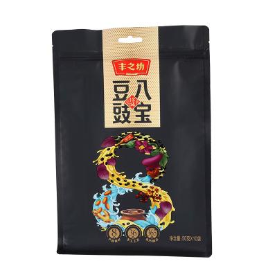 China Custom Printed Matt Black Aluminum Foil Package 100g 250g 500g 1kg Food 12oz Flat Bottom Plastic Coffee Bag With Valve for sale