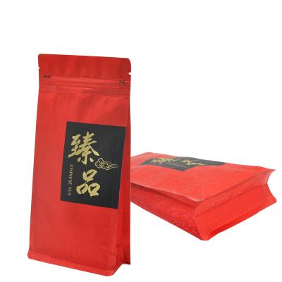 China Food Package Customized Printed Matte Black Eight Sides Seal Flat Bottom Zipper Bag Coffee Resealable Food Packaging Stand Up Ziplock Pouch for sale