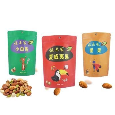 China Custom Logos Small Batch Plastic Bag Savers Airtight Seal Food Bags Moisture Proof For Snacks for sale