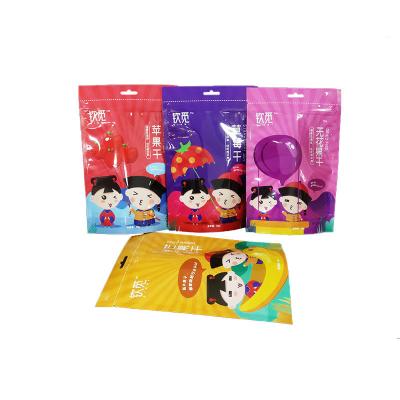 China Matte Colorful Bags Candy Pills Food Pouches Gift Smell Proof Zipper Lock Pouch Moisture Proof Packaging Bag for sale