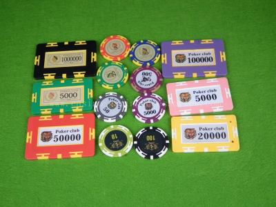 China Custom Real Yellow RFID Casino Chips Value 5000 For Promotional Chips for sale