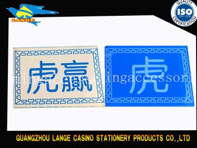 Cina Il baccarat acrilico grande del commerciante del bottone alla rinfusa su ordinazione della mazza ha messo per la tigre/commerciante del drago in vendita