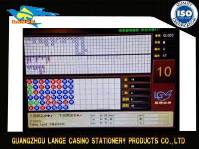 China Upgrade Gambling Baccarat System WIth Casino Games Of Result Electronic System for sale