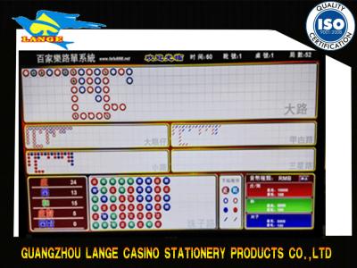 China Casino Baccarat Systems Three Styles And Hot Sale Casino Products for sale