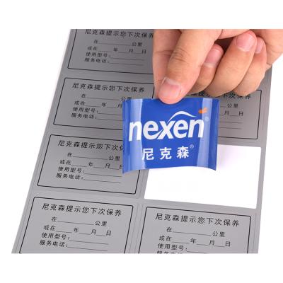 China Logo Printing Occult Electrostatic Film Custom Waterproof Die Cut Pe Film Electrostatic Label Removable for sale