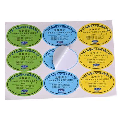 China Waterproof Custom Printed Electrostatic Sensitive Static Warning Label Custom Die Cut Window Stickers for sale