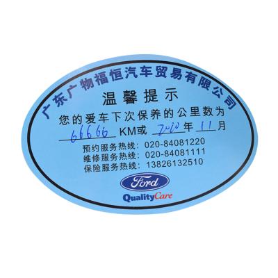 China Low Moq Factory Price Custom Waterproof Static Cling Car Window Vinyl Label Sticker for sale