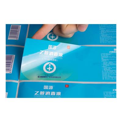 China OEM waterproof custom sterilizationlabels self adhesive bottle paper sticker for packaging stickers printing for sale